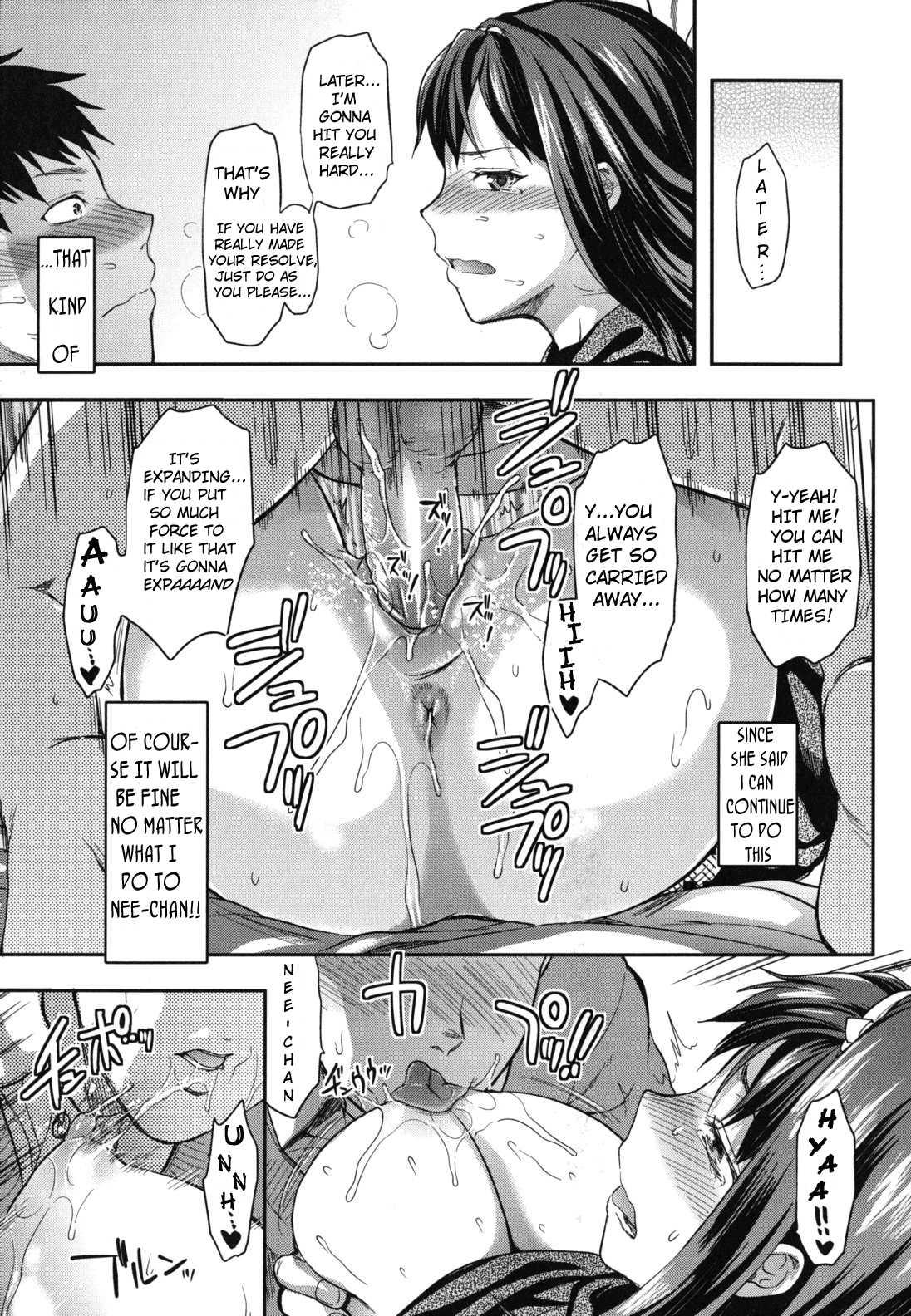 Ane Koi Chapter 1000 Page 148